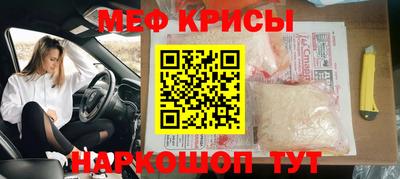 твердый Тулун