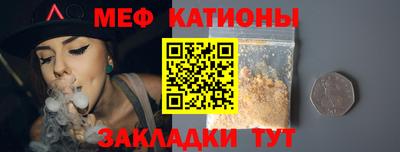 мдпв Туймазы