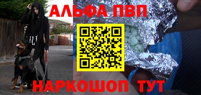 ешки Уссурийск