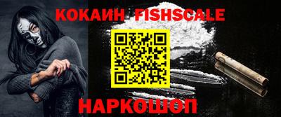 кокаин колумбия Тула