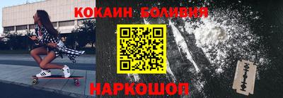 МДМА Усть-Джегута