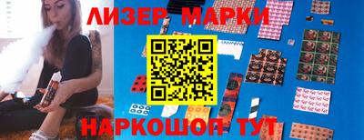 кокаин колумбия Тула