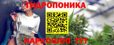 mdma Чебаркуль