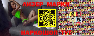 кокаин колумбия Тула