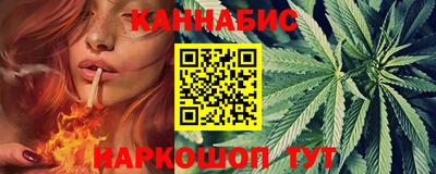 кокаин колумбия Тула