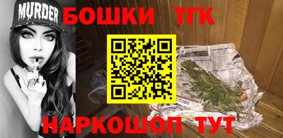 МДМА Усть-Джегута