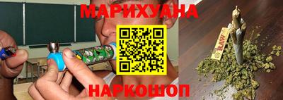 кристаллы Чебоксары
