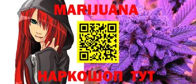 кокаин колумбия Тула