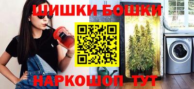 кокаин колумбия Тула
