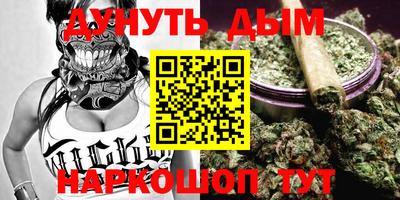 кокаин колумбия Тула