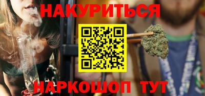 ешки Уссурийск