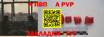 твердый Тулун