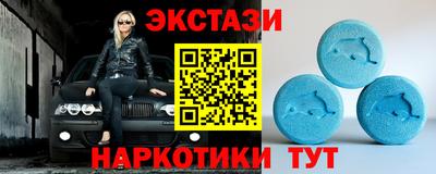 мдпв Туймазы