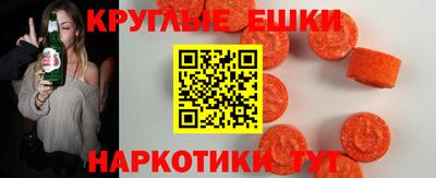 твердый Тулун