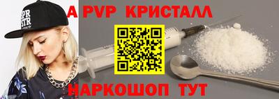 кокаин колумбия Тула