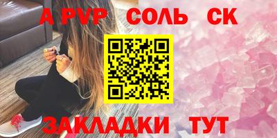 кокаин колумбия Тула