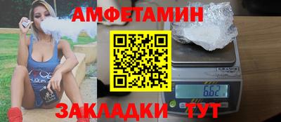мдпв Туймазы