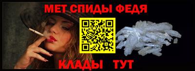 твердый Тулун