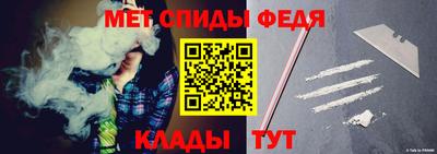 твердый Тулун