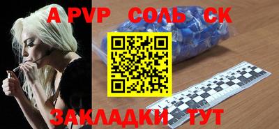 мдпв Туймазы
