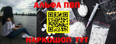 мдпв Туймазы