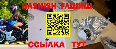 мдпв Туймазы