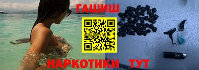 твердый Тулун