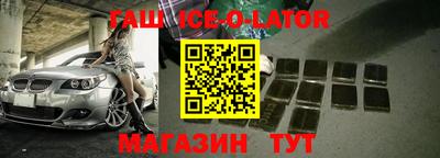 кокаин колумбия Тула