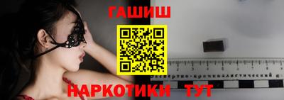 кокаин колумбия Тула