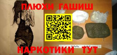 кокаин колумбия Тула