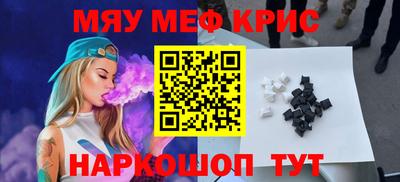 кокаин колумбия Тула