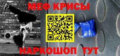 ешки Уссурийск