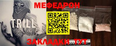 мдпв Туймазы