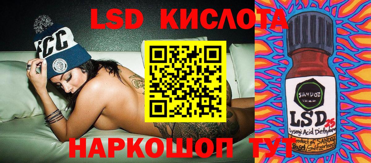 Марки N-bome 1500мкг Октябрьский